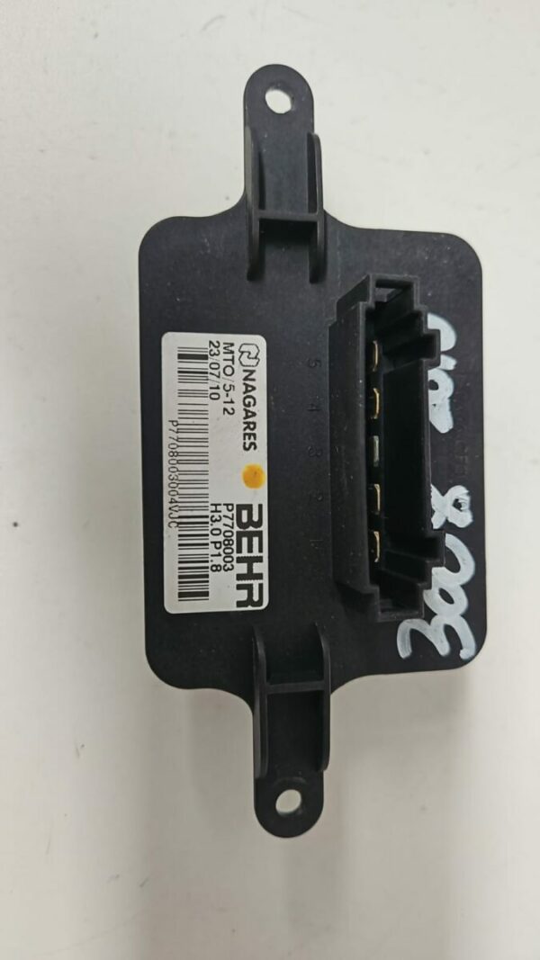 RESISTENCIA CALEFACCION PEUGEOT 3008 AÑO 2010 - Imagen 2