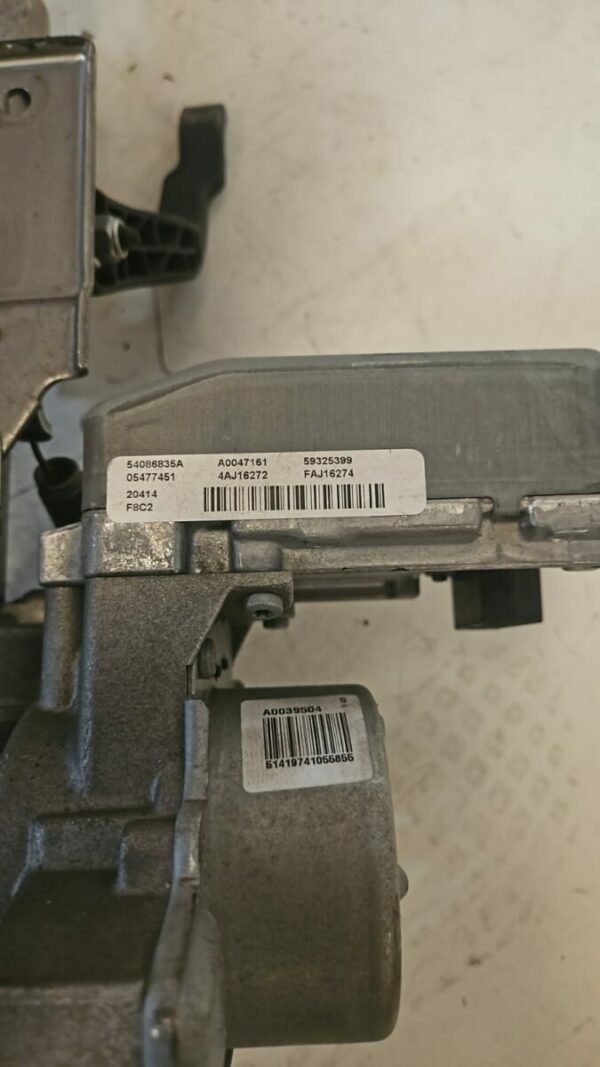 SERVODIRECCION ELECTRICA 1.5 TDCI FORD FIESTA AÑO 2015 - Imagen 3