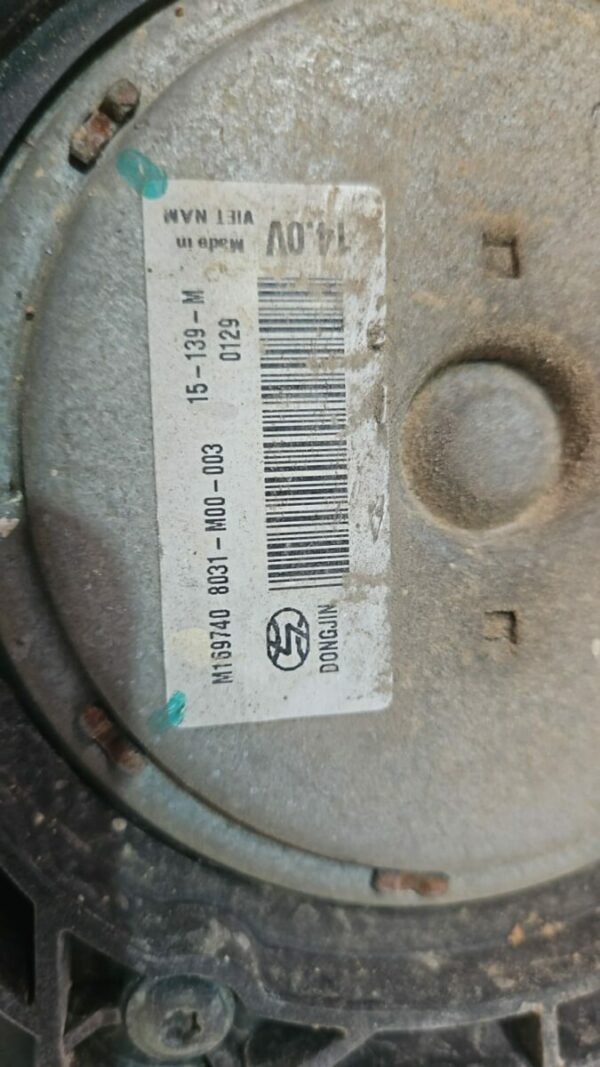 ELECTROVENTILADOR GASOLINA 3 CILINDROS VOLKSWAGEN UP AÑO 2015 - Imagen 3