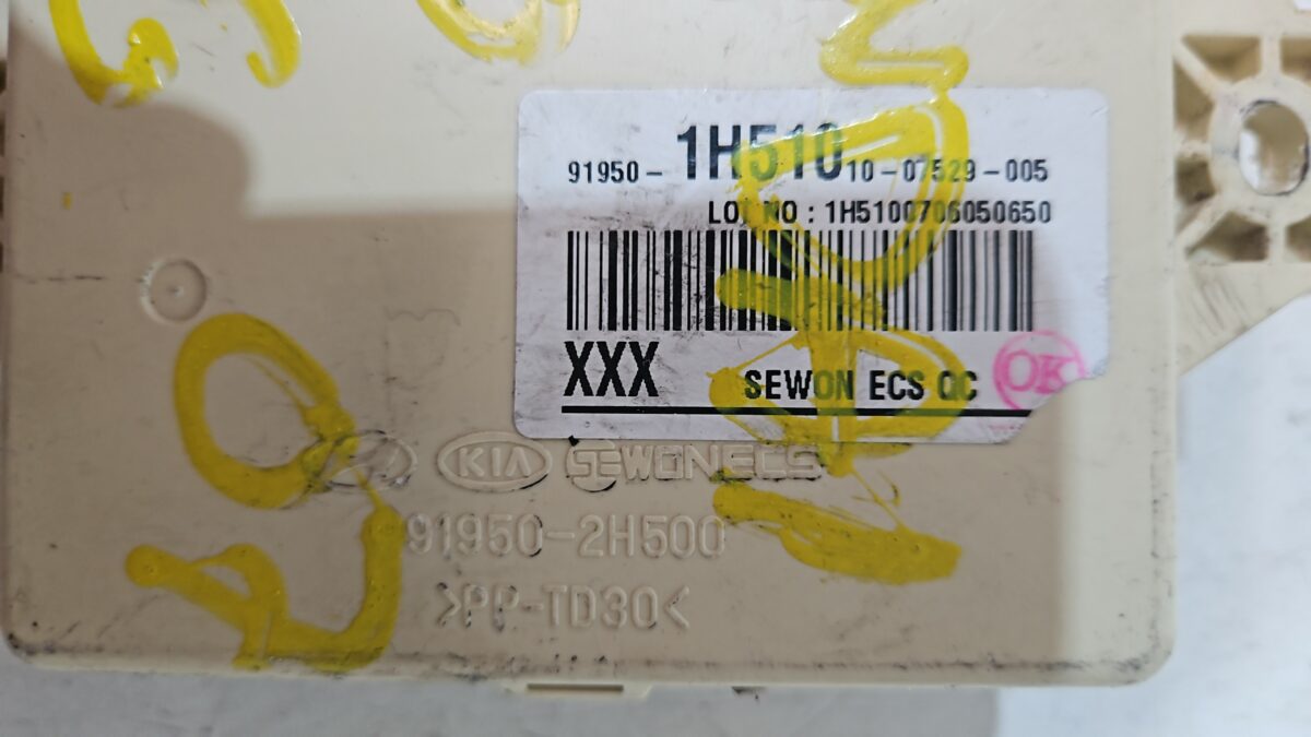CAJA RELES FUSIBLES 1.4 GASOLINA HYUNDAI I30 AÑO 2007 - Imagen 2