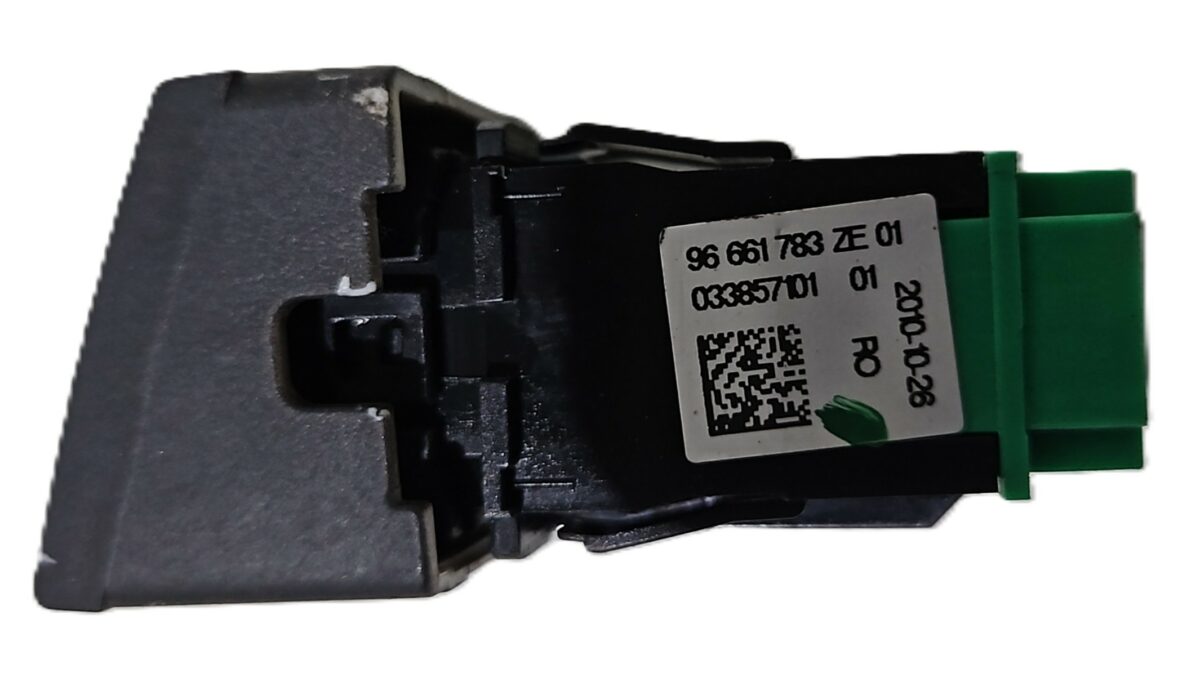 BOTON CIERRE CENTRALIZADO PEUGEOT 508 AÑO 2010-2018 - Imagen 2